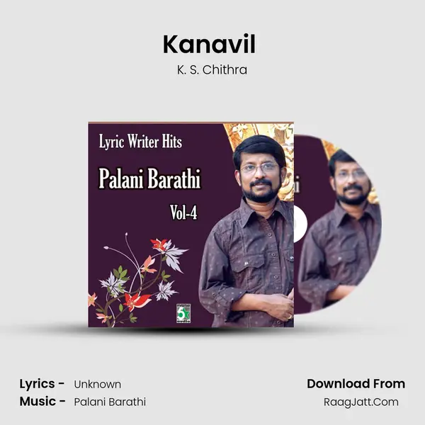 Kanavil (From "Thaalikaatha Kaaliamman") Cover