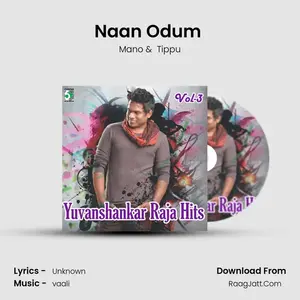 Naan Odum (From "Pudhiya Geethai") Cover