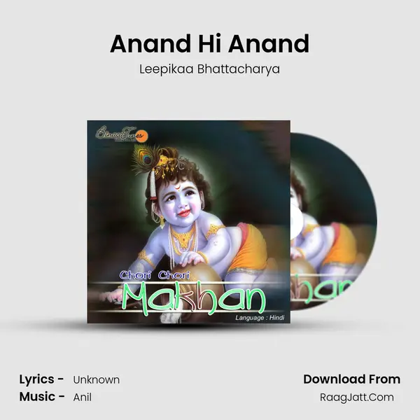 Anand Hi Anand MP3 Song by Leepikaa Bhattacharya Cover