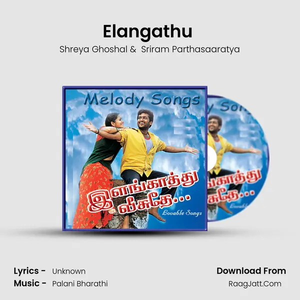 Elangathu (From "Pithamagan") Cover