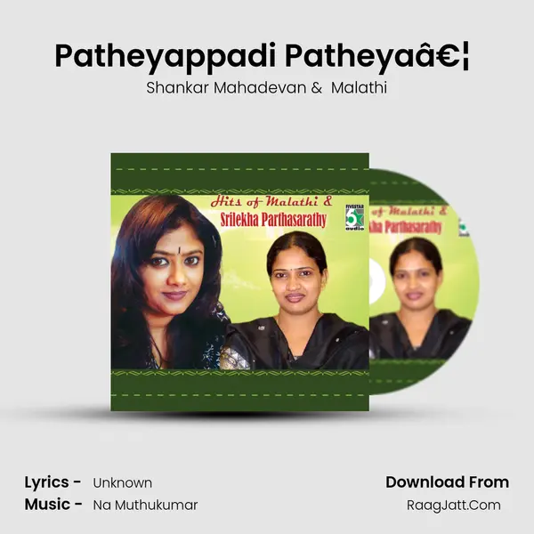 Patheyappadi Patheyaรขโฌยฆ (From "Kicha Vayasu 16") Cover