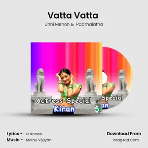 Vatta Vatta (From "Thennavan") Cover