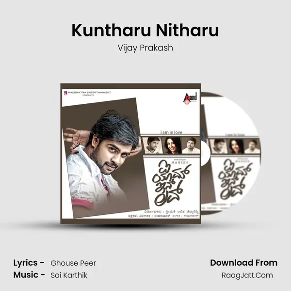 Kuntharu Nitharu MP3 Song by Vijay Prakash Cover