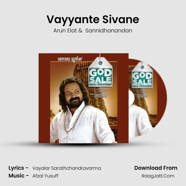 Vayyante Sivane MP3 Song by Arun Elat Cover