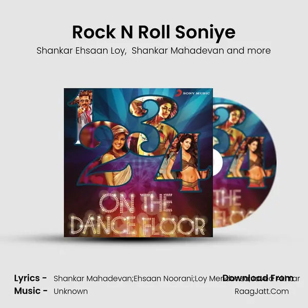 Rock N Roll Soniye Cover