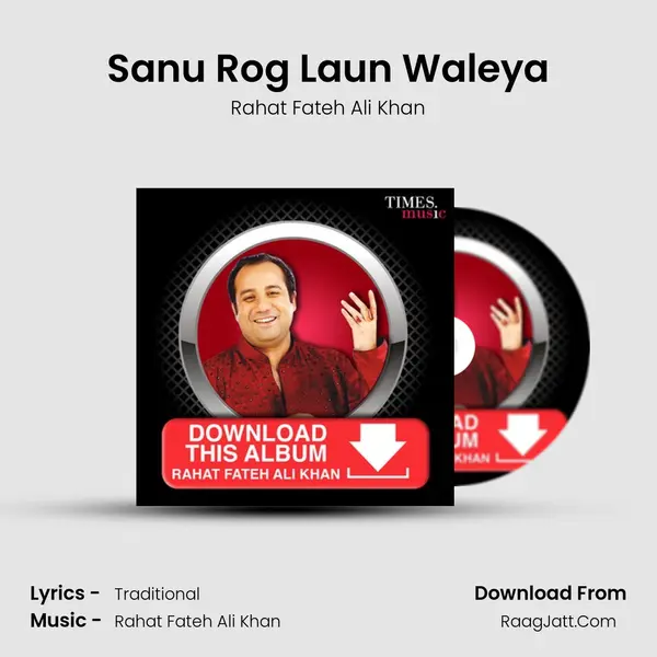 Sanu Rog Laun Waleya Cover