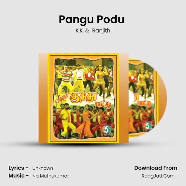 Pangu Podu (From "Oru Kalluriyin Kadhai") Cover