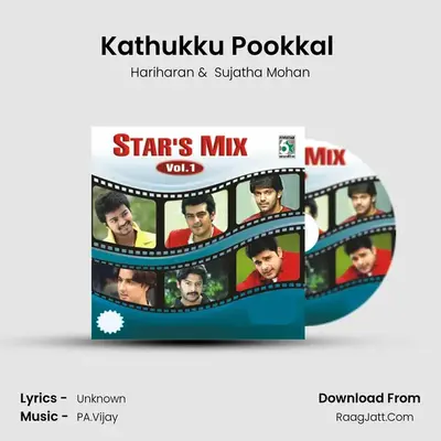 Kathukku Pookkal (From "Kannan Varuvaan") Cover