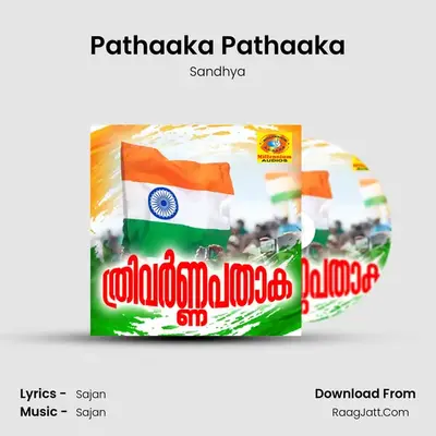 Pathaaka Pathaaka MP3 Song by Sandhya Cover