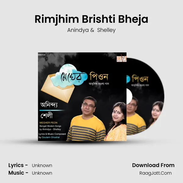 Rimjhim Brishti Bheja mp3 song