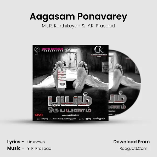 Aagasam Ponavarey MP3 Song by M.L.R. Karthikeyan Cover