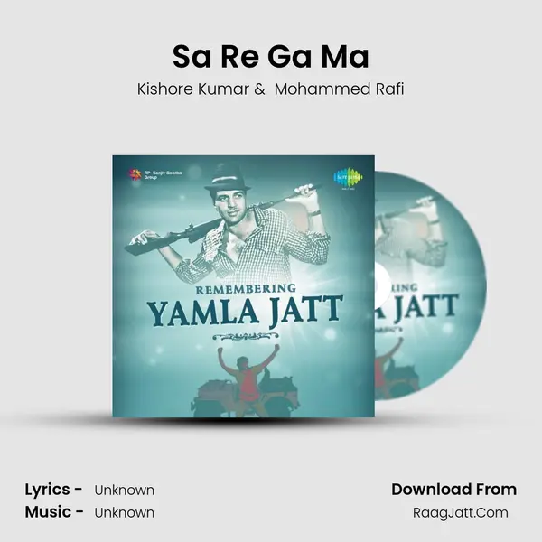 Sa Re Ga Ma Cover