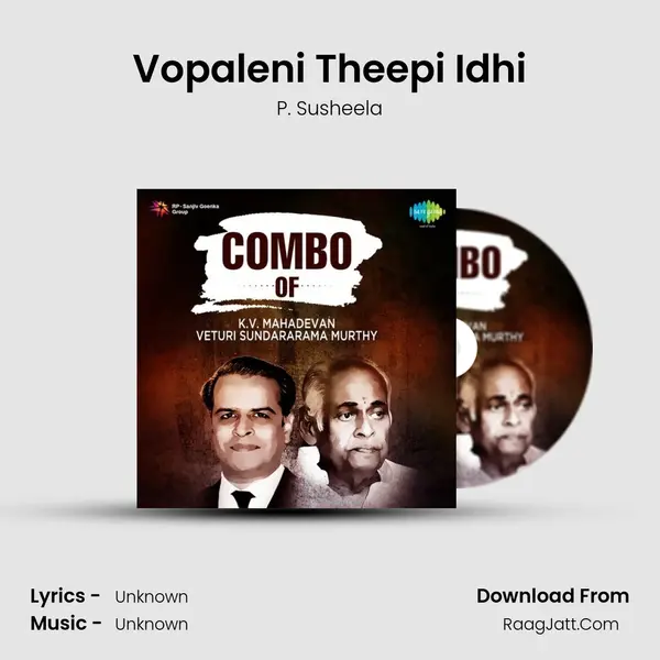 Vopaleni Theepi Idhi Cover