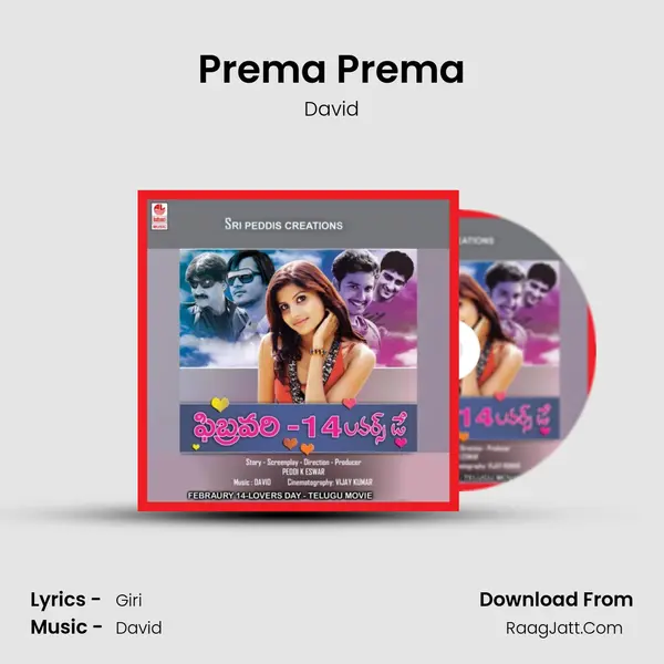 Prema Prema MP3 Song by David Cover