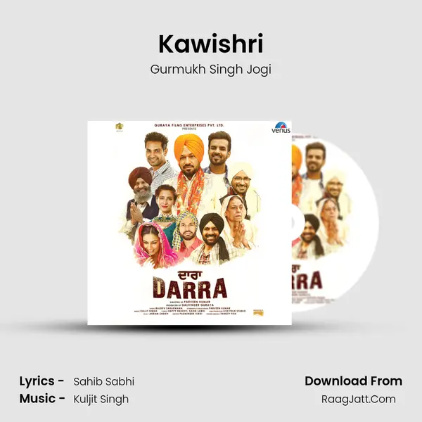 Kawishri MP3 Song by Gurmukh Singh Jogi Cover