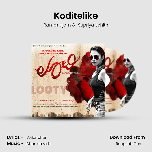 Koditelike MP3 Song by Ramanujam Cover