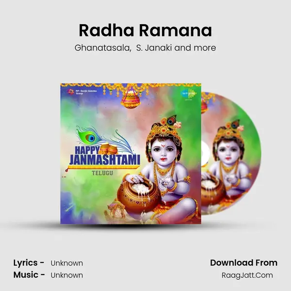 Radha Ramana MP3 Song by Ghanatasala Cover