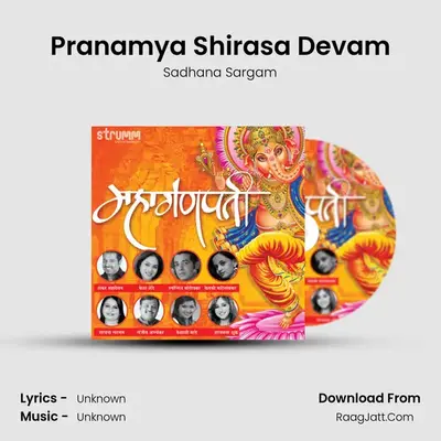 Pranamya Shirasa Devam Cover