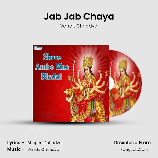 Jab Jab Chaya MP3 Song by Vandit Chhadva Cover