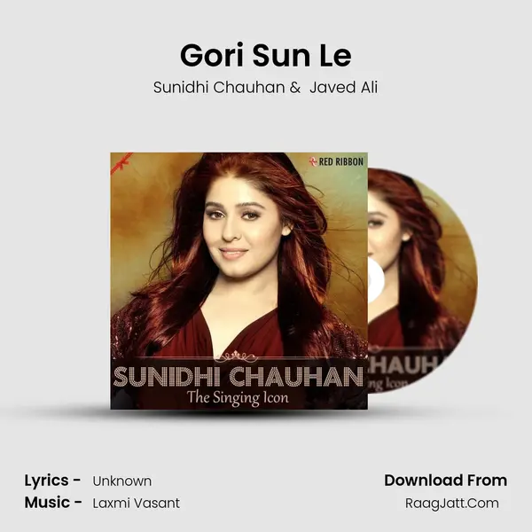 Gori Sun Le Cover