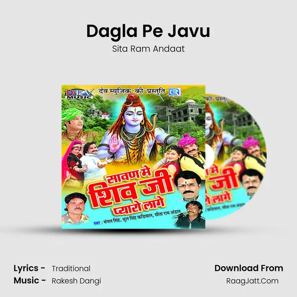 Dagla Pe Javu MP3 Song by Sita Ram Andaat Cover