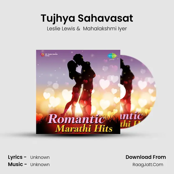 Tujhya Sahavasat Cover