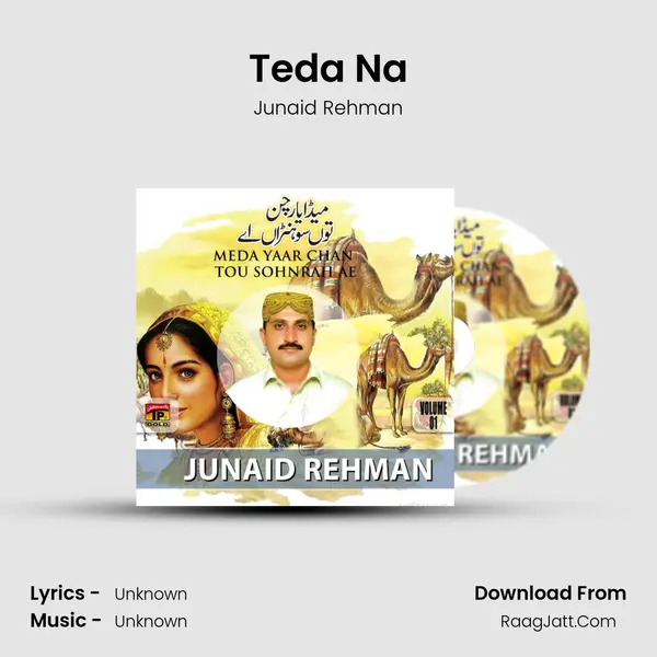 Teda Na MP3 Song by Junaid Rehman Cover