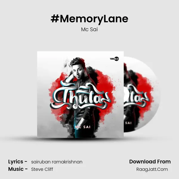 #MemoryLane MP3 Song by Mc Sai Cover