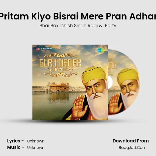 Pritam Kiyo Bisrai Mere Pran Adhar Cover
