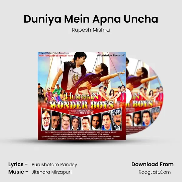 Duniya Mein Apna Uncha MP3 Song by Rupesh Mishra Cover