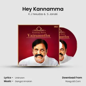Hey Kannamma Cover