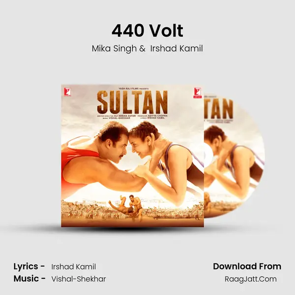 440 Volt MP3 Song by Mika Singh Cover