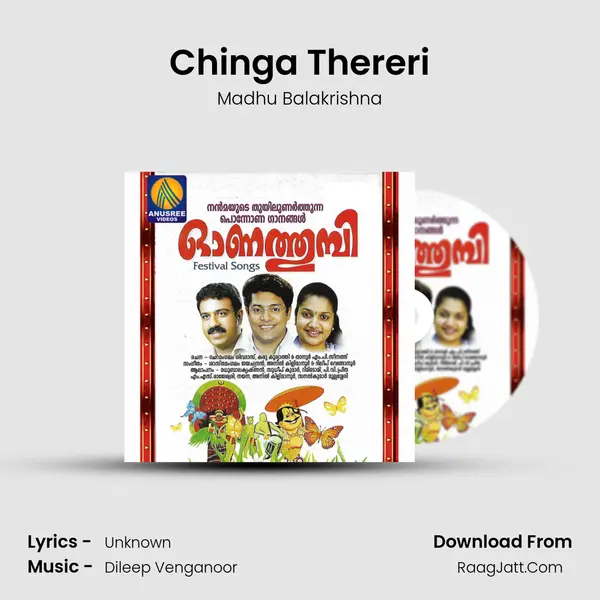 Chinga Thereri MP3 Song by Madhu Balakrishna Cover