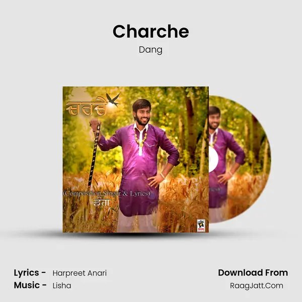 Charche mp3 song