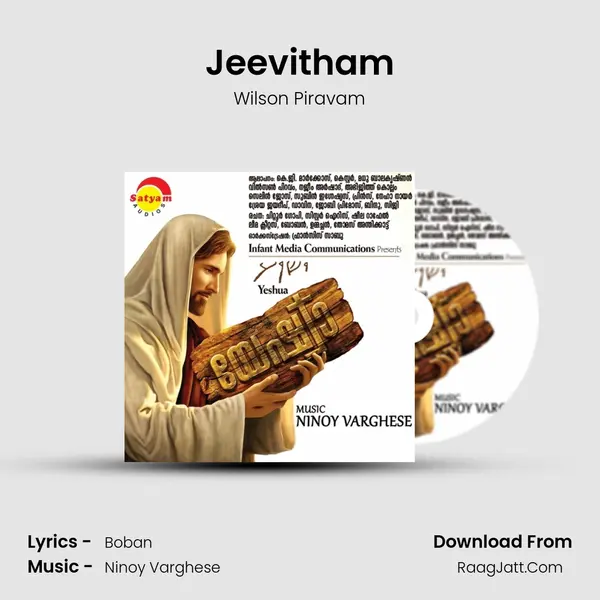 Jeevitham MP3 Song by Wilson Piravam Cover