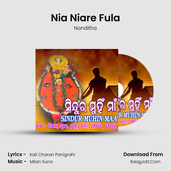 Nia Niare Fula MP3 Song by Nanditha Cover