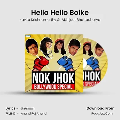 Hello Hello Bolke Cover