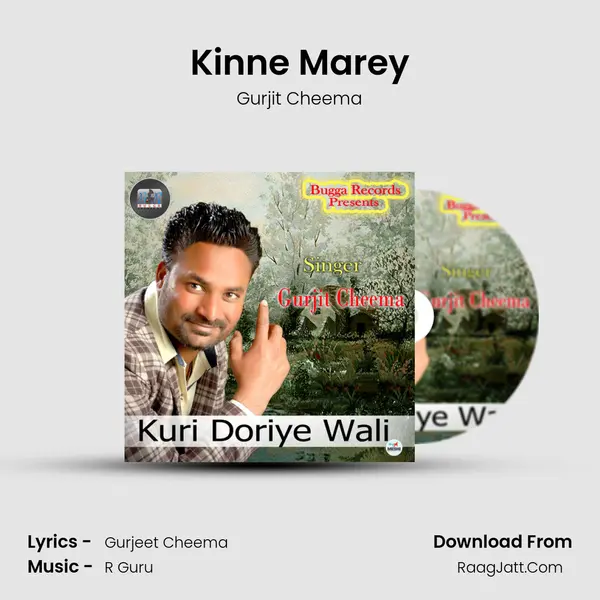 Kinne Marey MP3 Song by Gurjit Cheema Cover