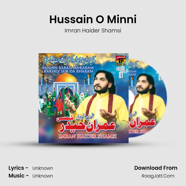 Hussain O Minni MP3 Song by Imran Haider Shamsi Cover