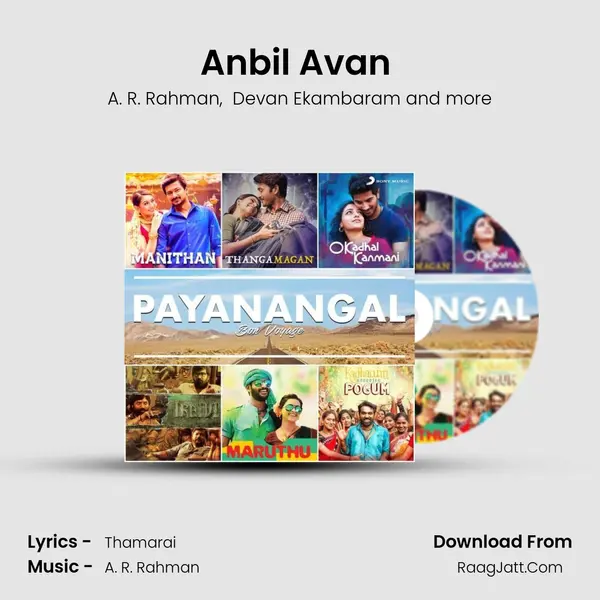 Anbil Avan (From Vinnathaandi Varuvaayaa) mp3 song