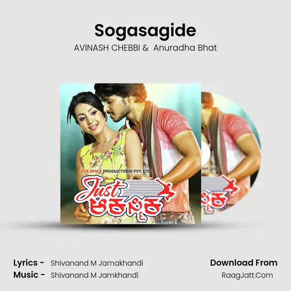 Sogasagide MP3 Song by AVINASH CHEBBI Cover