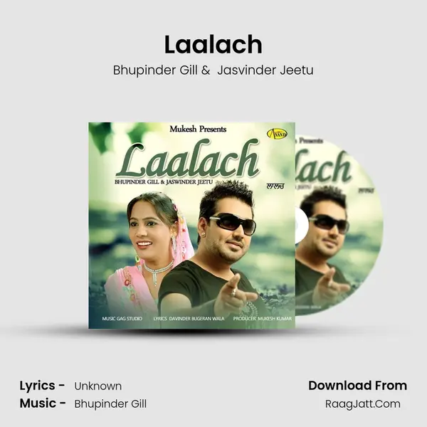 Laalach - Bhupinder Gill