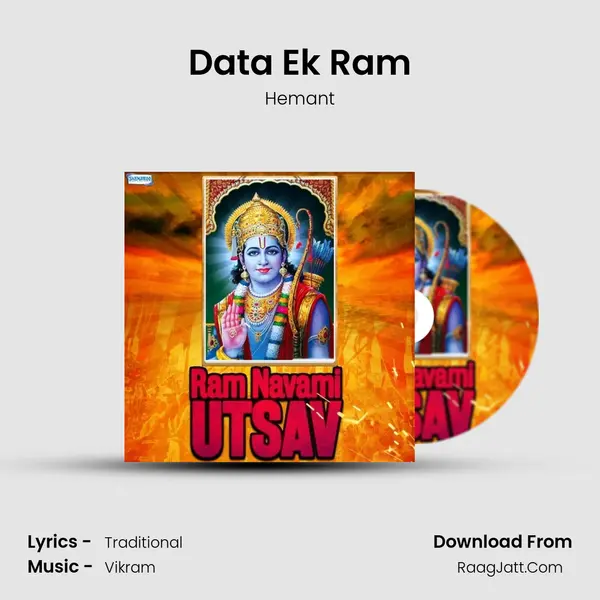 Data Ek Ram Cover