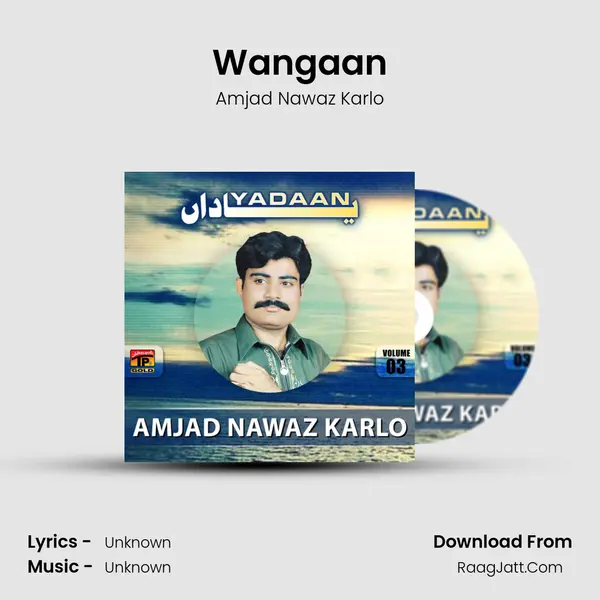 Wangaan MP3 Song by Amjad Nawaz Karlo Cover
