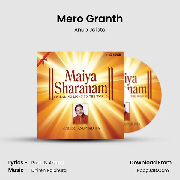 Mero Granth MP3 Song by Anup Jalota Cover
