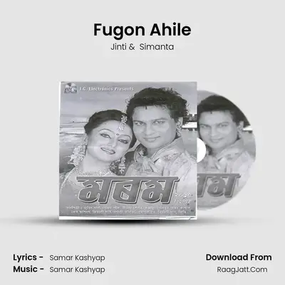Fugon Ahile MP3 Song by Jinti Cover