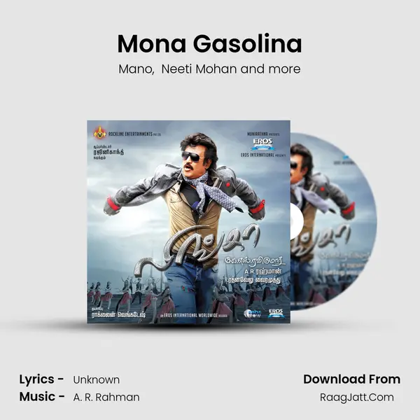 Mona Gasolina MP3 Song by Mano Cover