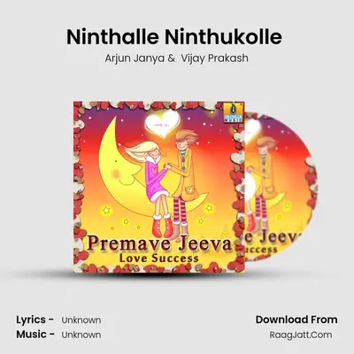 Ninthalle Ninthukolle (From 