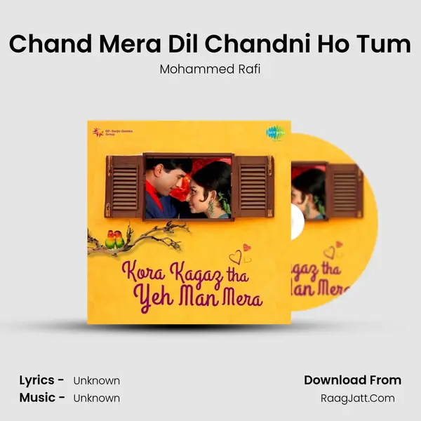 Chand Mera Dil Chandni Ho Tum Cover