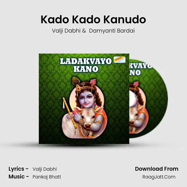 Kado Kado Kanudo MP3 Song by Valji Dabhi Cover